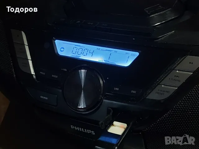 Philips AZ787 MP3/USB/CD/Tape/FM Tuner/AUX/Phones, снимка 1 - Радиокасетофони, транзистори - 48308857