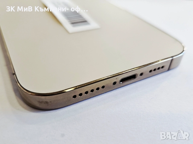 Apple iPhone 12 Pro Max 256GB 89% 03453-25, снимка 3 - Apple iPhone - 51954430