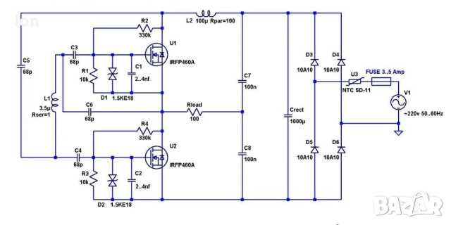 Кондензатор КВИ-2 100пФ 20кВ 20%, снимка 5 - Друга електроника - 31938503