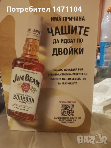 Просто нещо вълшебно!!!!, снимка 3 - Други - 55994120