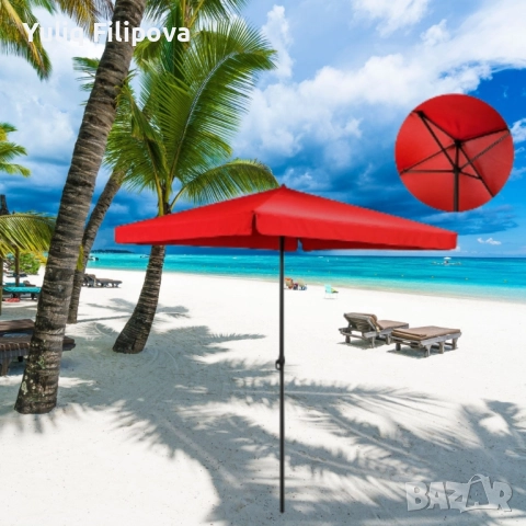 Комплект градински чадър със стойка. ПРОМОЦИЯ, снимка 8 - Градински мебели, декорация  - 50913361