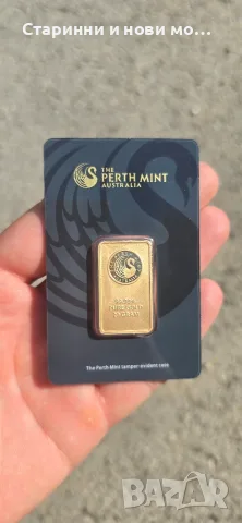 Кюлчета на The Perth Mint различни грамажи . Реплики , снимка 3 - Колекции - 55957577