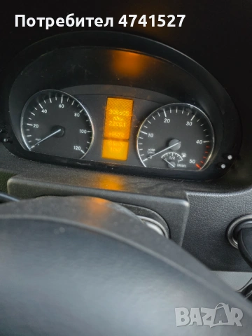 Със Регистрация : Mercedes Sprinter 313, снимка 6 - Бусове и автобуси - 53521260