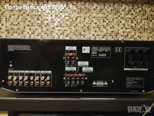 SONY TA-AV581, снимка 4 - Ресийвъри, усилватели, смесителни пултове - 53444454