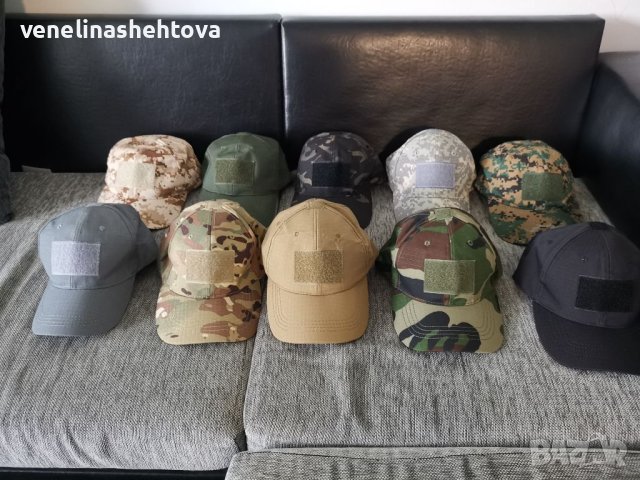 Шапка с козирка тактическа военна airsoft ВЕЛКРО , снимка 5 - Шапки - 32577872