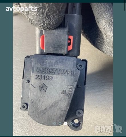 Chrysler voyager 2004година 2.5d модули волан, снимка 3 - Части - 40448849