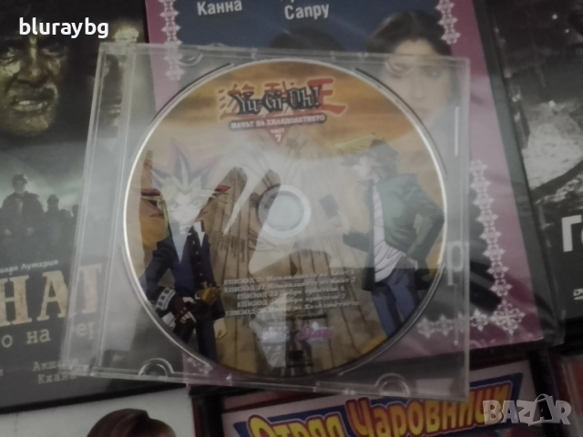 ДВД анимация , снимка 12 - DVD филми - 49185781