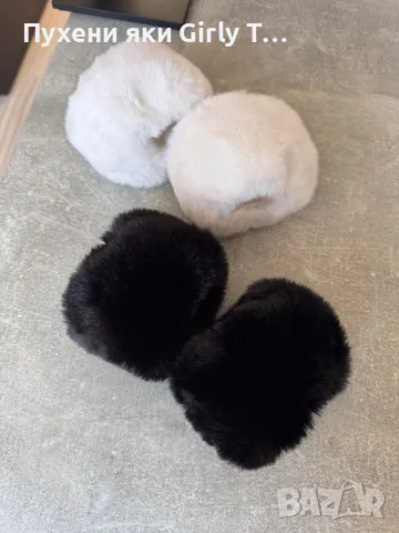 Бели Маншети Пухени Еко косъм Изкуствен с пух, снимка 2 - Шапки - 48855398