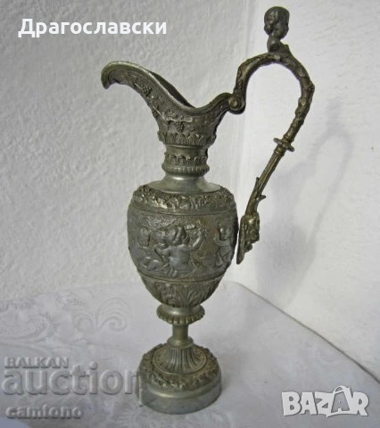 Тежка красива ваза, цвят  кехлибар и фруктиера, стъкло, стъклен, зелен пепелник Сливен, снимка 14 - Вази - 10670305