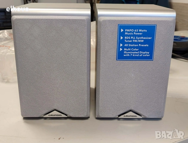 Тонколони Grundig UMS 4200