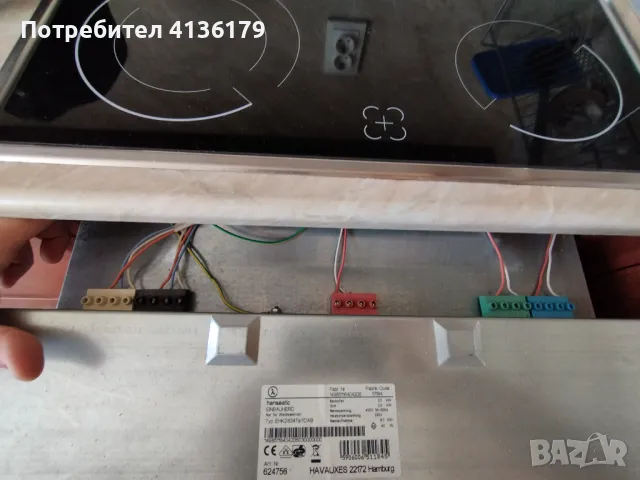 Ремонт на битова техника: перални,сушилни, съдомиялни,фурни,печки,котлони и бойлери..., снимка 10 - Ремонти на перални - 46281606