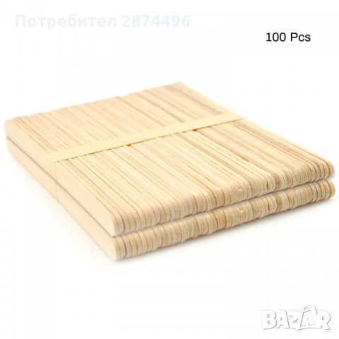 3211 Силиконова форма за сладолед , снимка 12 - Форми - 35726082