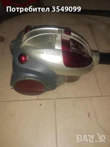 Прахосмукачка ронсън