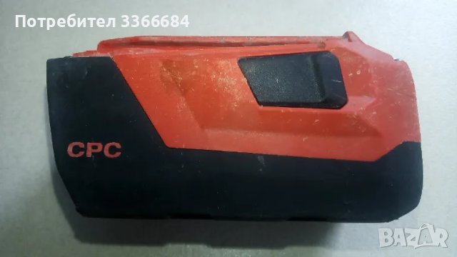 Батерии hilti b22 3.0 и hilti b22 8.0, снимка 9 - Други инструменти - 49770862