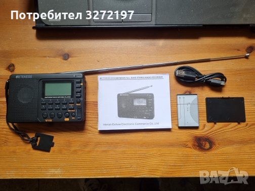 2023 RETEKESS V115 Цифров преносим радиоприемник, снимка 17 - Bluetooth тонколони - 41225577