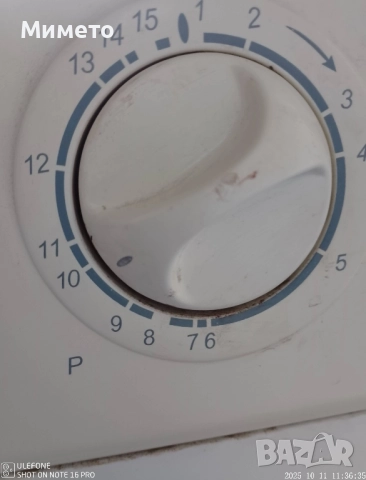 Продавам пералня Siltal SLS40XT Плевен 50лв., снимка 3 - Перални - 52058412