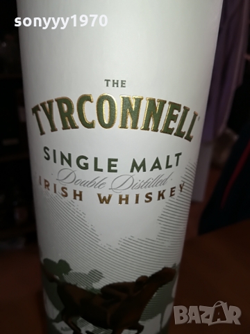 TYRCONNELL-МЕТАЛНА ПРАЗНА КУТИЯ ЗА КОЛЕКЦИЯ 0903221731, снимка 3 - Колекции - 36048369