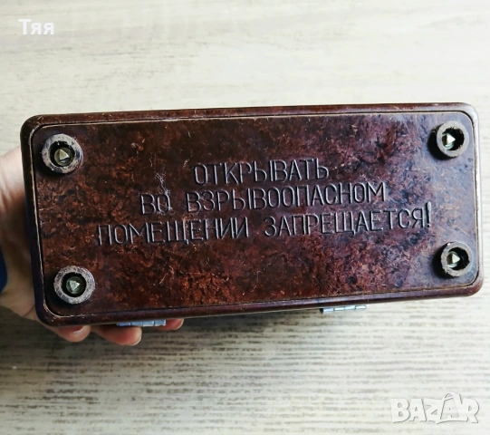 Стар руски газоанализатор модел ПГФ2М1-ИЗГ „Ефир“ , снимка 3 - Други ценни предмети - 53857099