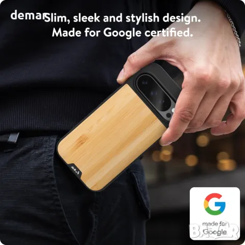 Калъф Mous за Google Pixel 9 Pro XL, MagSafe Compatible - Limitless 5.0 - Bamboo, снимка 2 - Калъфи, кейсове - 47421642