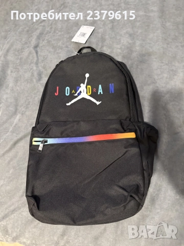 ученическа раница Nike Air Jordan 