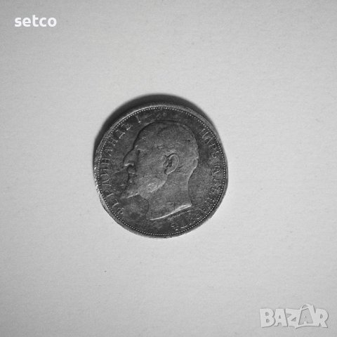 50 стотинки 1912 година б71, снимка 2 - Нумизматика и бонистика - 42637060