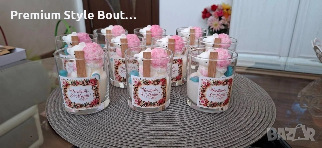подарък за вашия повод, снимка 2 - Декорация - 53719634