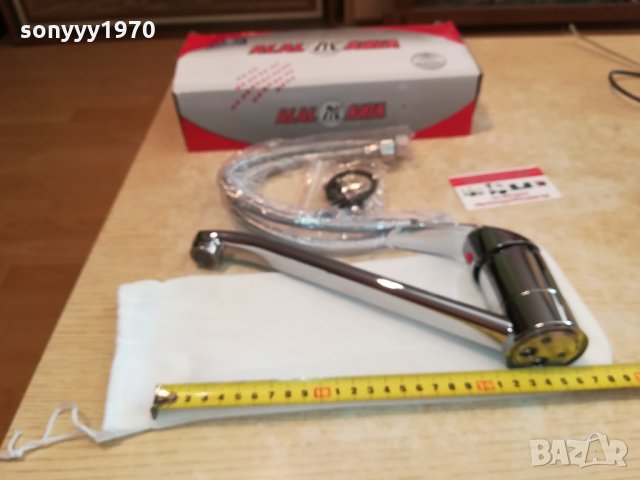 НОВ СМЕСИТЕЛ 28СМ ЗА ПЛОТ 2309211601, снимка 2 - Смесители - 34230308