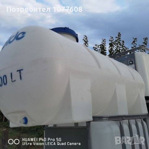 ХОРИЗОНТАЛЕН РЕЗЕРВОАР 1000 ЛИТРА , снимка 2 - Други машини и части - 36598429