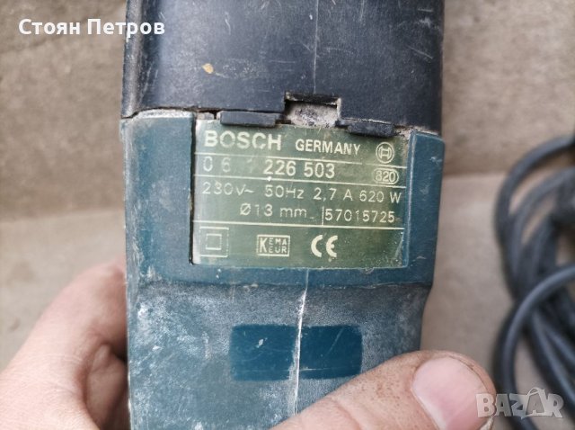 Перфоратор Бош Bosch, снимка 5 - Бормашини - 39870122
