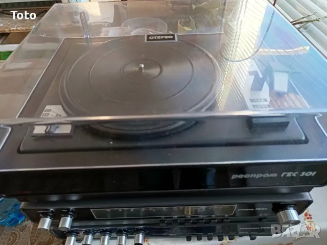 Аудио система Респром, снимка 9 - Аудиосистеми - 49100998