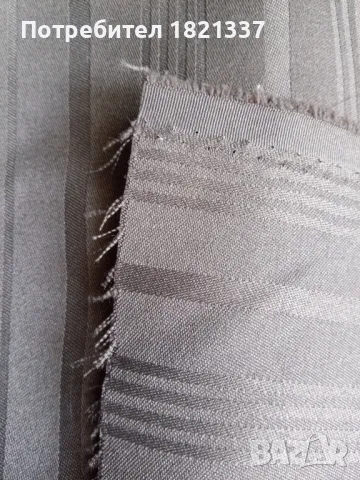 Парче кафяв плат 