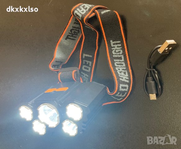 Led началник за риболов,къмбинг,лов,работа в сервиз 