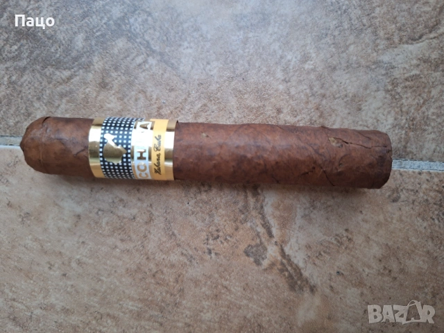 Cohiba Ambar