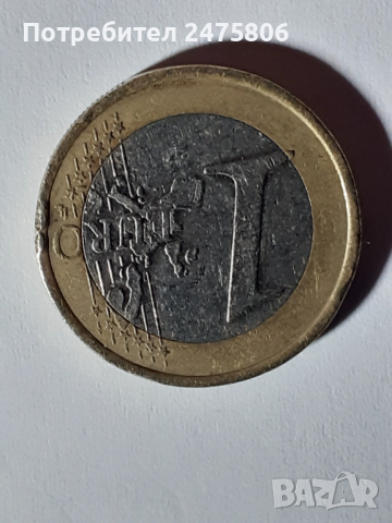 Колекционерска монета - 1 евро - 2002г., снимка 6 - Нумизматика и бонистика - 53306226