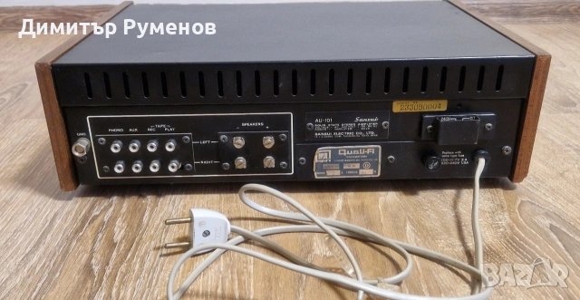 Усилвател Sansui AU-101 Amplifier Vintage, снимка 8 - Ресийвъри, усилватели, смесителни пултове - 53300194