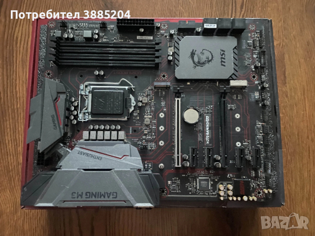 Комплект i5-6500 + MSI H270 GAMING 3 + MSI GTX 1060 3GB + опция за RAM, снимка 4 - Други - 53448410