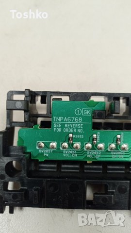 Бутони за ТВ Panasonic TX-50GX700E, снимка 2 - Части и Платки - 38786675