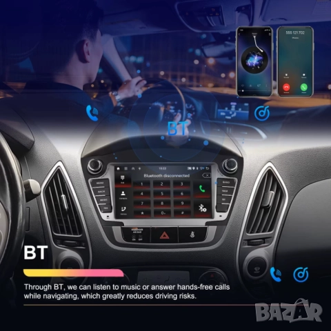 Мултимедия, Двоен дин, за Hyundai Tucson IX35, Навигация, дисплей, плеър IX 35, екран Android, IX35 , снимка 4 - Аксесоари и консумативи - 51571677