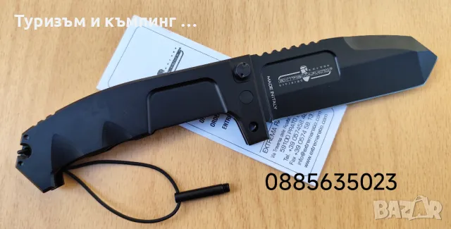 ExtremaRatioCK0112D/NemesisFolderBlackN690, снимка 4 - Ножове - 35907995