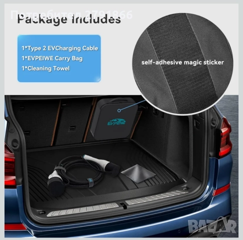 EVPEIWE 22KW 32A Кабел за зареждане на електрически автомобили тип 2 | Трифазен | 5 метра, снимка 6 - Аксесоари и консумативи - 52315117