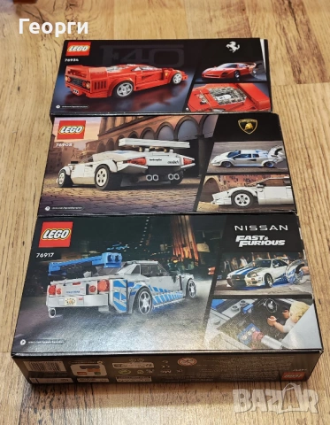 Lego Ferrari F40 76934, Lamborghini Countach 76908, Skyline GT-R 76917, снимка 2 - Конструктори - 53673922