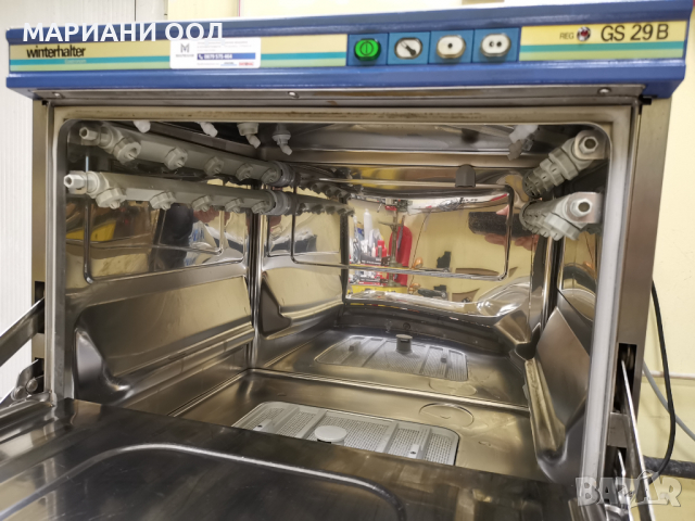 Проф. миялна машина за прибори Winterhalter GS29B, снимка 5 - Обзавеждане на кухня - 36378597
