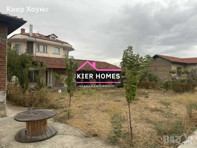 Две къщи в един двор в град Първомай,обл. Пловдив, снимка 16 - Къщи - 53769960