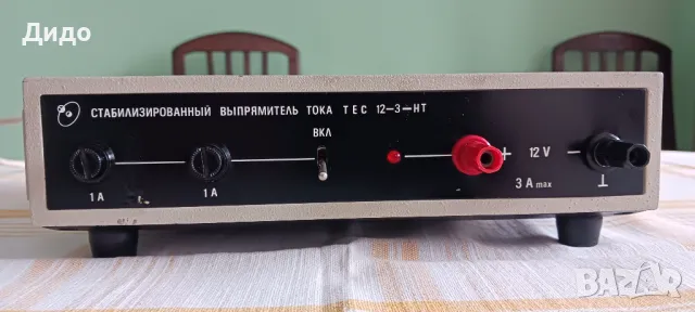 Стабилизиран токоизправител ЕЛЕКТРОН 220V/12V/3A, снимка 4 - Друга електроника - 49815266
