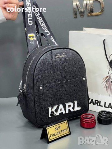 Черна раница/реплика  Karl Lagerfeld  код SG267, снимка 1 - Раници - 40177186