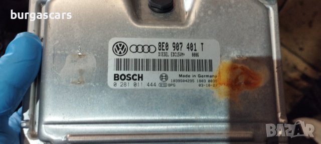 Компютър двигател 8E0 907 401 Vw Passat 2.5TDI - 120лв, снимка 2 - Части - 41040458