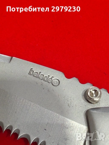 Лот от 40 сгъваеми ножа  Германия,Франция,България ,Русия и други , снимка 14 - Ножове - 53586880