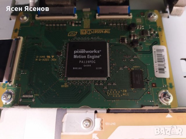 Panasonic TX-L42ET5EW, снимка 6 - Части и Платки - 34536867