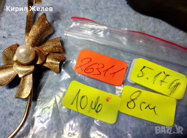 СТАРА НЕЖНА АР НУВО ПОЗЛАТЕНА ФЛОРАЛНА ПЕРЛЕНА БРОШКА - ЦВЕТЕ с БЯЛА ПЕРЛА 26311, снимка 5 - Антикварни и старинни предмети - 48161131