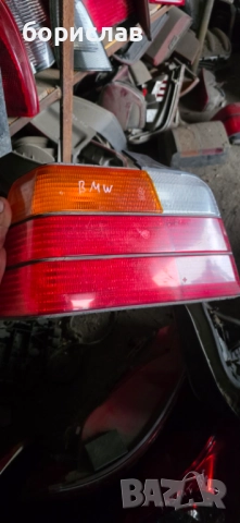 Ляв стоп за БМВ е36 